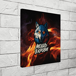 Холст квадратный Мощь в крови в огне, цвет: 3D-принт — фото 2