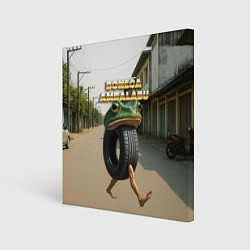 Холст квадратный Boneca Ambalabu мем, цвет: 3D-принт