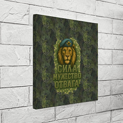 Холст квадратный Лев - сила мужество отвага, цвет: 3D-принт — фото 2