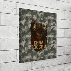 Холст квадратный Сила России - медведь с флагом, цвет: 3D-принт — фото 2