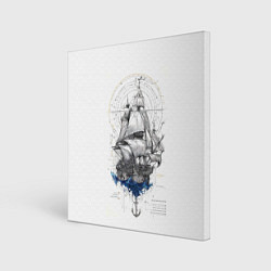 Холст квадратный Корабль - иллюстрация, цвет: 3D-принт