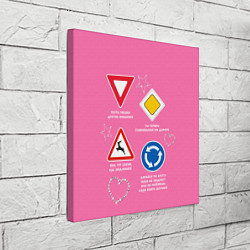 Холст квадратный Гламурные дорожные знаки на розовом, цвет: 3D-принт — фото 2