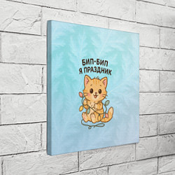 Холст квадратный Бип-Бип я праздник - рыжий котик, цвет: 3D-принт — фото 2