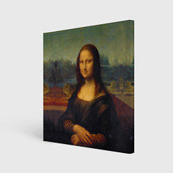 Холст квадратный Леонардо да Винчи - Мона Лиза, цвет: 3D-принт