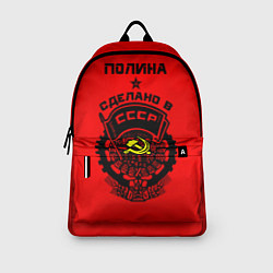 Рюкзак Полина: сделано в СССР, цвет: 3D-принт — фото 2
