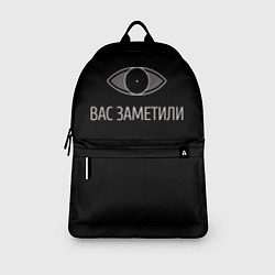 Рюкзак Вас заметили, цвет: 3D-принт — фото 2