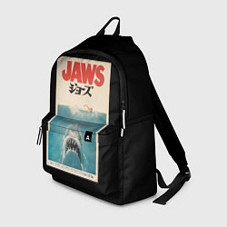 Рюкзак Jaws Japan, цвет: 3D-принт