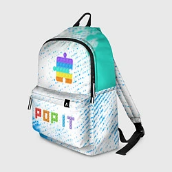 Рюкзак Поп Ит - Пазл - Краска, цвет: 3D-принт