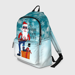 Рюкзак Hipster Santa 2022, цвет: 3D-принт
