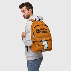 Рюкзак ГУСЬ СО СМЫСЛОМ, цвет: 3D-принт — фото 2