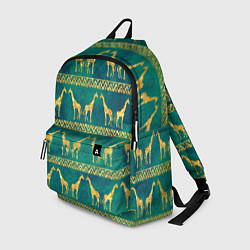 Рюкзак Золотые жирафы паттерн, цвет: 3D-принт