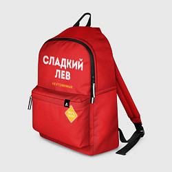 Рюкзак СЛАДКИЙ ЛЕВ, цвет: 3D-принт