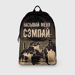 Рюкзак Называй мня сэмпай, цвет: 3D-принт — фото 2