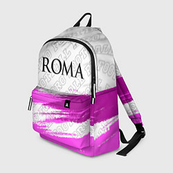 Рюкзак Roma pro football: символ сверху, цвет: 3D-принт