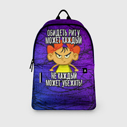 Рюкзак Обидеть Риту может каждый, не каждый может убежать, цвет: 3D-принт — фото 2