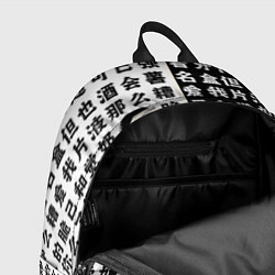 Рюкзак Йоруичи Шихоин - Блич, цвет: 3D-принт — фото 2