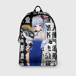 Рюкзак Аяка в платье - genshin impact, цвет: 3D-принт — фото 2