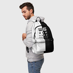 Рюкзак ШБ черно-белый вариант, цвет: 3D-принт — фото 2