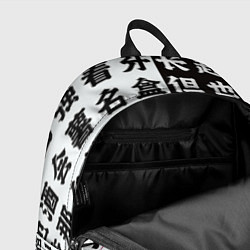 Рюкзак Bocchi the rock аниме, цвет: 3D-принт — фото 2