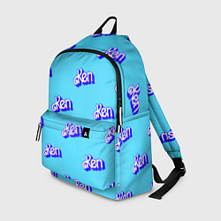 Рюкзак Синий логотип Кен - паттерн, цвет: 3D-принт