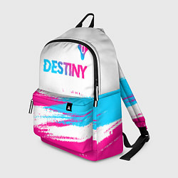 Рюкзак Destiny neon gradient style посередине