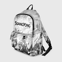 Рюкзак SsangYong white graphite, цвет: 3D-принт
