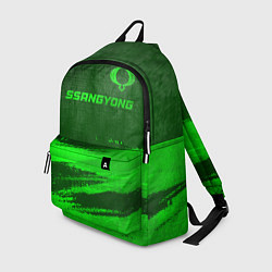 Рюкзак SsangYong - green gradient посередине, цвет: 3D-принт