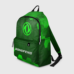 Рюкзак Dongfeng - green gradient по-центру, цвет: 3D-принт