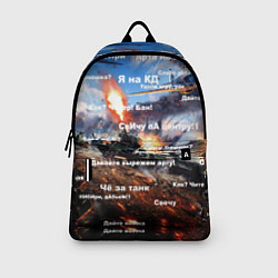 Рюкзак Сленг геймеров танкистов, цвет: 3D-принт — фото 2