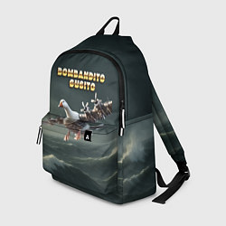 Рюкзак Bombandito Gusito мем, цвет: 3D-принт