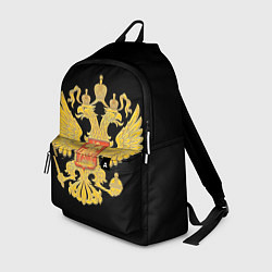 Рюкзак Герб России: золото, цвет: 3D-принт