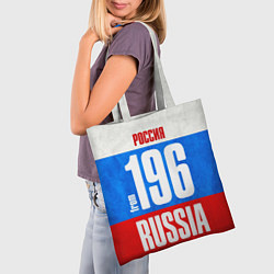 Сумка-шопер Russia: from 196, цвет: 3D-принт — фото 2