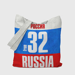 Сумка-шопер Russia: from 32, цвет: 3D-принт