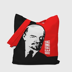 Сумка-шопер Хитрый Ленин, цвет: 3D-принт