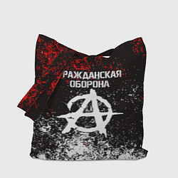 Сумка-шопер ГРАЖДАНСКАЯ ОБОРОНА, цвет: 3D-принт