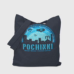 Сумка-шопер Pochinki, цвет: 3D-принт