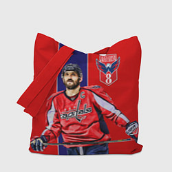 Сумка-шопер Ovechkin Capitals, цвет: 3D-принт