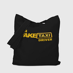 Сумка-шопер Fake Taxi, цвет: 3D-принт