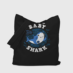 Сумка-шопер Baby shark, цвет: 3D-принт
