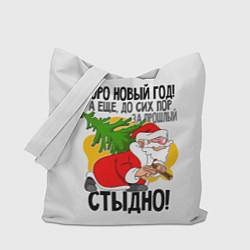 Сумка-шопер Стыдно!, цвет: 3D-принт