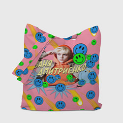 Сумка-шопер Ваня Дмитриенко, цвет: 3D-принт