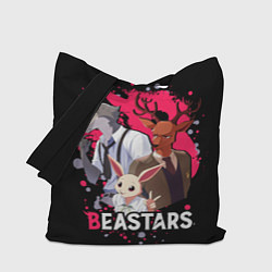 Сумка-шопер BEASTARS Легоши, Луи и Хару, цвет: 3D-принт