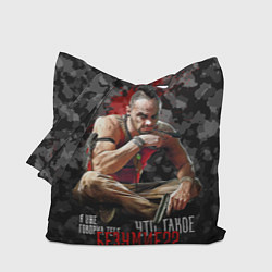 Сумка-шопер Insanity, цвет: 3D-принт