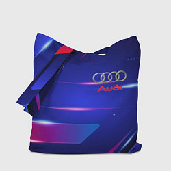 Сумка-шопер Ауди Audi синива, цвет: 3D-принт