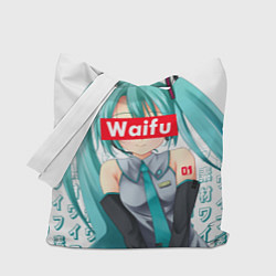 Сумка-шопер Waifu - Hatsune Miku, цвет: 3D-принт