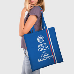 Сумка-шопер Keep calm and fuck sanctions, цвет: 3D-принт — фото 2