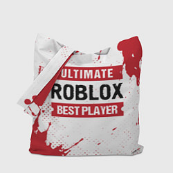 Сумка-шопер Roblox Ultimate, цвет: 3D-принт