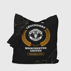 Сумка-шопер Лого Manchester United и надпись Legendary Footbal, цвет: 3D-принт