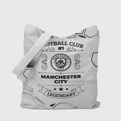Сумка-шопер Manchester City Football Club Number 1 Legendary, цвет: 3D-принт