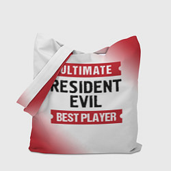 Сумка-шопер Resident Evil: Best Player Ultimate, цвет: 3D-принт